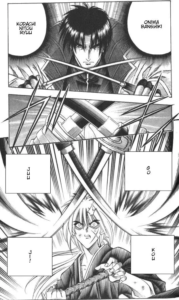 Rurouni Kenshin Chapter 118 10